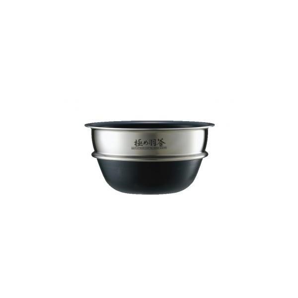 象印（ZOJIRUSHI） ZOJIRUSHI B515-6B 炊飯器用内釜 NPQB06 : 総合通販 