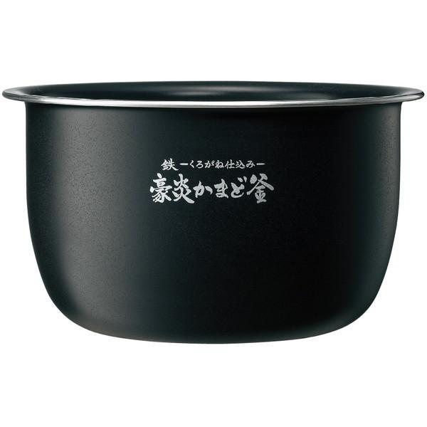 象印（ZOJIRUSHI） ZOJIRUSHI B579-6B 炊飯器用内釜 NWJW10 : 総合通販