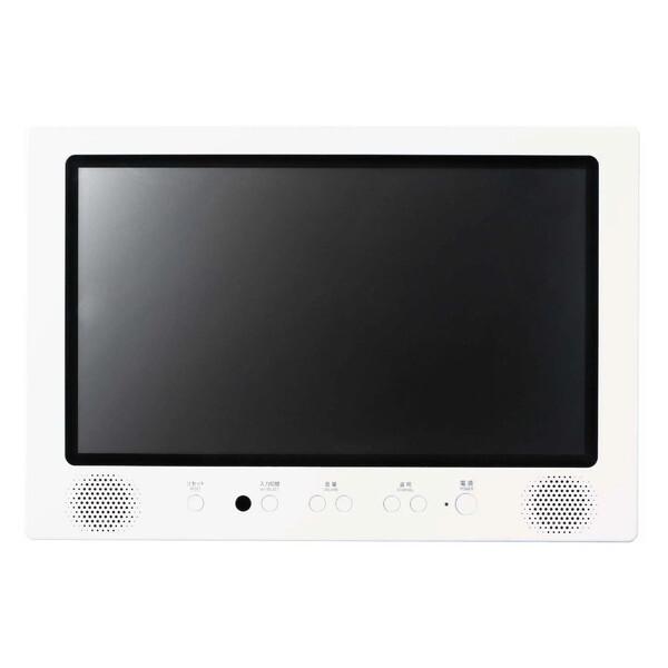 【げん】浴室テレビ　新品未開封　TWINBIRD ツインバード TWINBIRD VB-BB123W ホワイト 12V型浴室テレビ