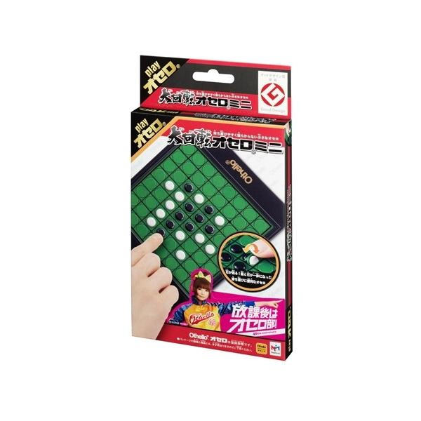 KnEX ]IZ~j LbY ǂ av[g ߋ Mtg