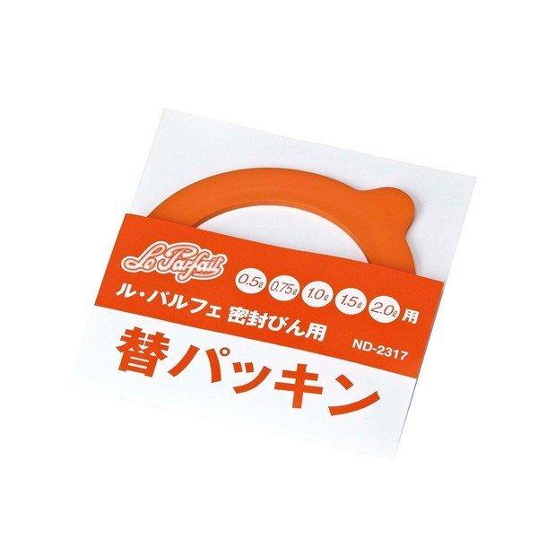 �x�X�g�R ND-2317 ���E�p���t�F �ւ��p�b�L�� 0.5-2L