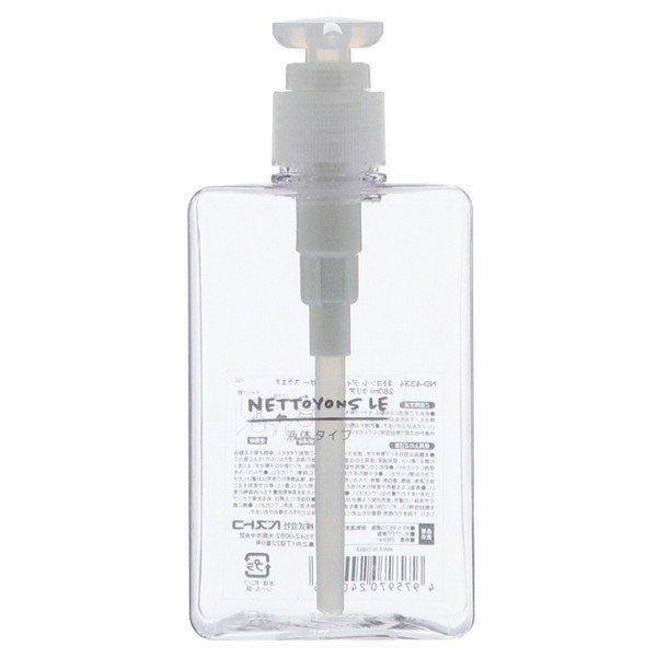 xXgR ND-4334 fBXyT[ 280ml NA lgE XNGA {g