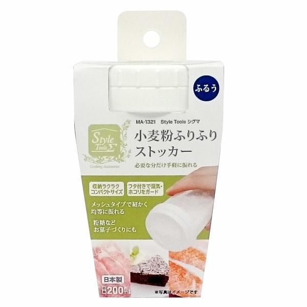 xXgR MA-1321 ӂ邢 zCg 11.5×7cm Style Tools  ӂӂXgbJ[ {