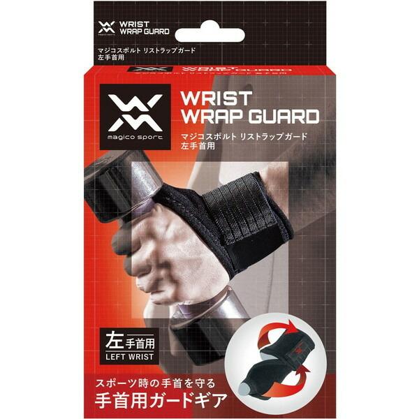 RYƊ NAS 396916 }WRX|g XgbvK[h p 1 jp