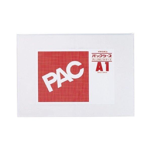 1318-CK-A1 pbNP[X A1