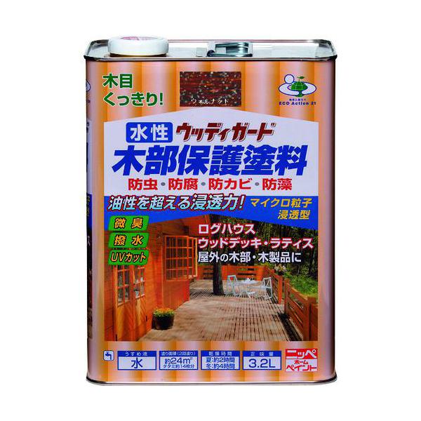 他サイト： ニッペ 水性ウッディガード ウォルナット 3.2Lの商品画像