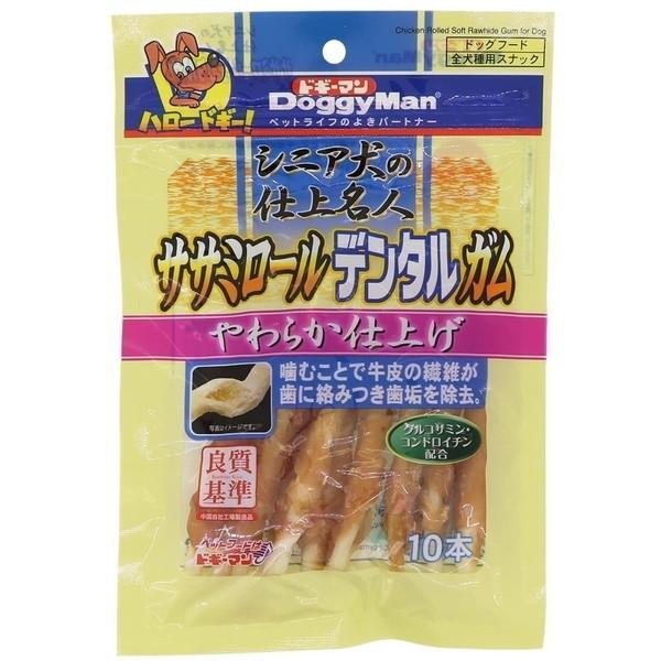 くうドギーマン シニア犬の仕上名人 ササミロールデンタルガム10本入×47 仕上名人 シニア犬の仕上名人 ササミロール デンタルガム 10本