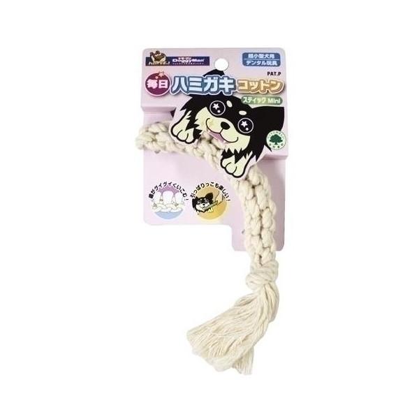 hM[} n~KLRbg XeBbN Mini ̂