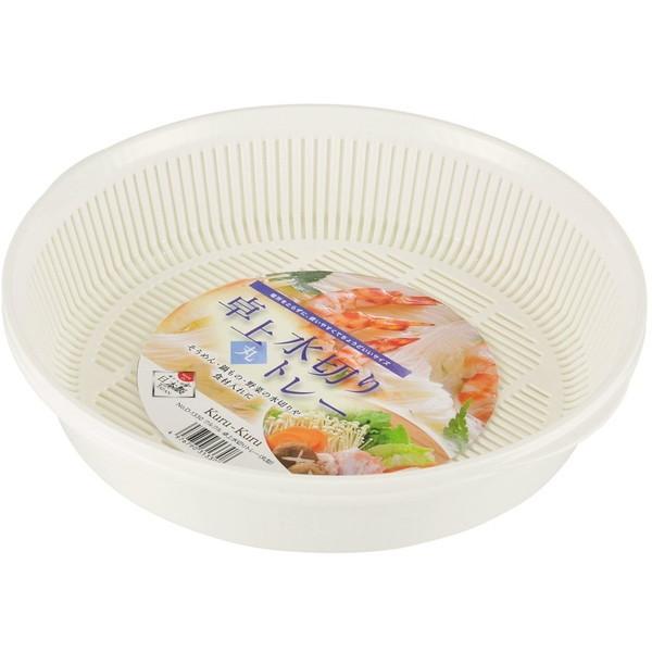 p[ D-1330 NN 㐅؂g[ (ی^) ی^