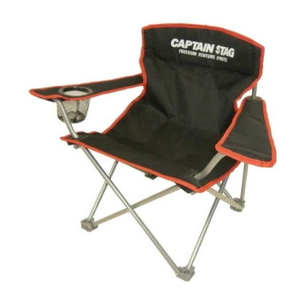 CAPTAIN STAG（キャプテンスタッグ） M-3865 ジュール ラウンジチェア