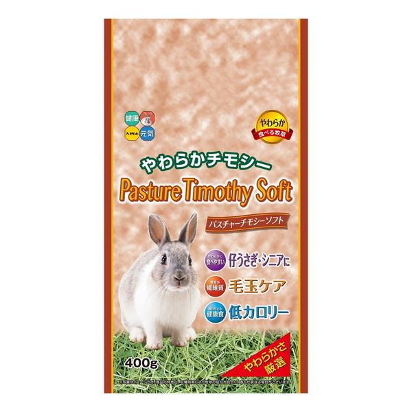 ハイペット パスチャーチモシーソフト 400g : 総合通販PREMOA Yahoo!店 