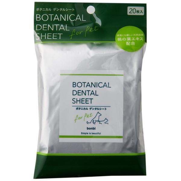 {rAR {r {^jJf^V[g20  L f^PA ybgp PA 