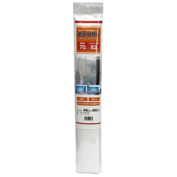 aOrA GPM-4631 V[g ȃGlbV^Cv (46cm×90cm)