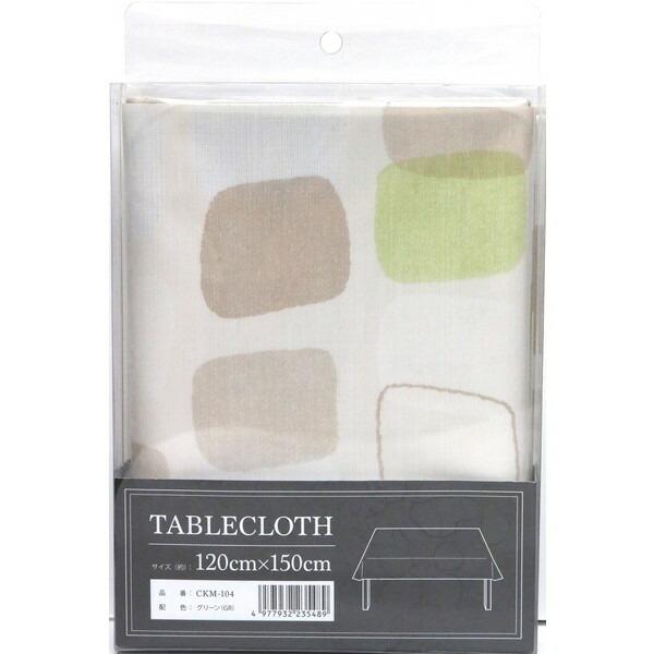 aOrA CKM-104 e[uNX O[