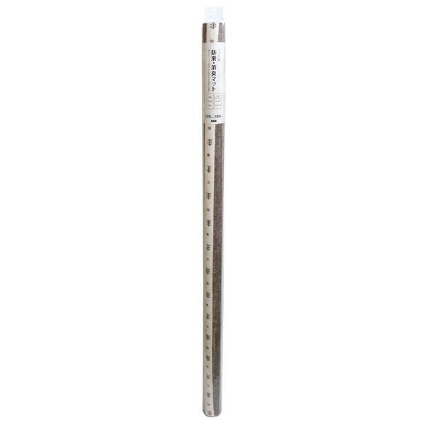 aOrA INSF-200 Mx uE ybgphELEh}bg (120cm×180cm)
