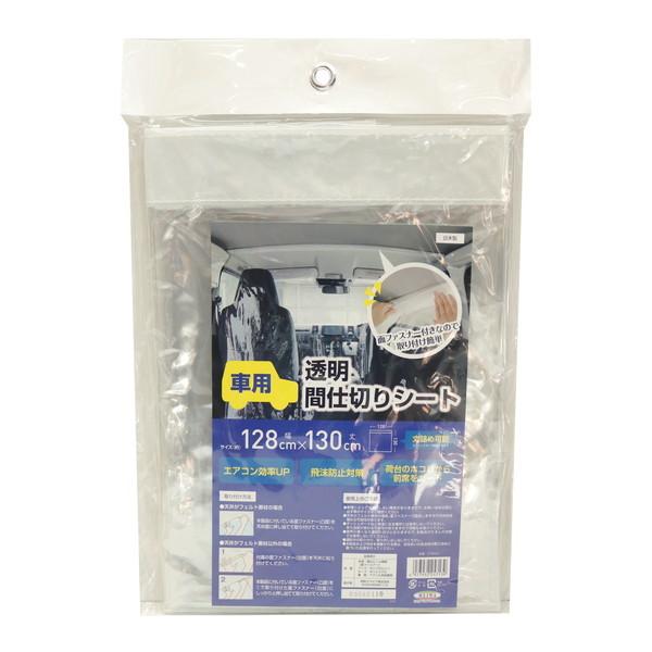 aOrA CTM-01 ԓԎd؂V[g [J[