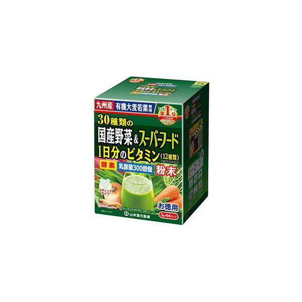 R{ 30̍Y&amp;X[p[t[h 64