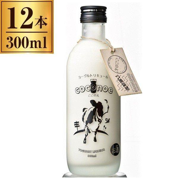 八鹿酒造ヨーグルトリキュール 300ml