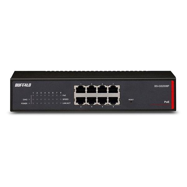 BUFFALO（バッファロー） BUFFALO BS-GS2008P レイヤー2 Giga PoE