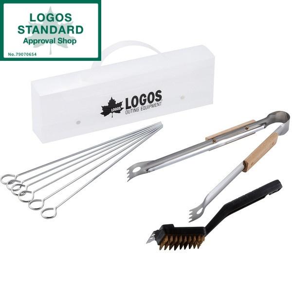 LOGOS（ロゴス） 調理器具 LOGOS BBQツールセット No.81331001 : 総合