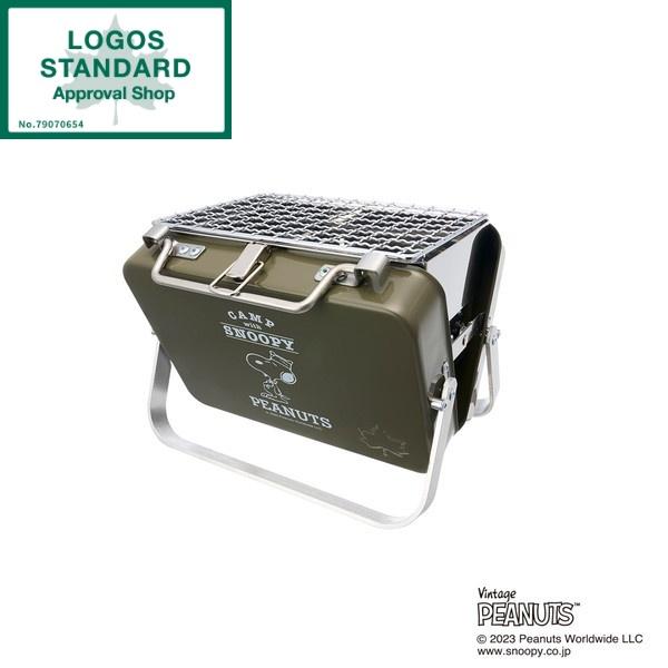 LOGOS ロゴス スヌーピー SNOOPY(Beagle Scouts 50years)グリル