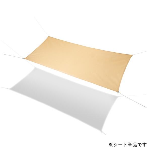 LOGOS（ロゴス） LOGOS Smart Garden木かげメッシュ レクタタープ(500