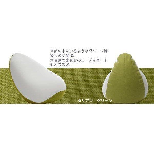 CELLUTANE A546-562GRN �_���A���O���[�� �r�[�Y�N�b�V���� �a�y�̎� ���[�J�[����