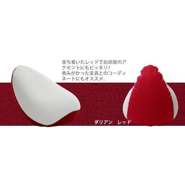 CELLUTANE A546-563RED �_���A�����b�h �r�[�Y�N�b�V���� �a�y�̎� ���[�J�[����