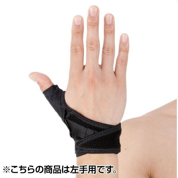 ewpT|[^[ D&amp;M TbN ubN L D3 BLK L p