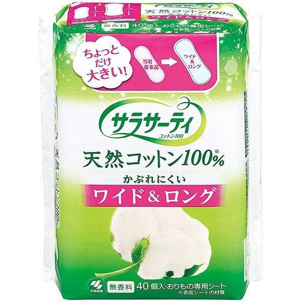 ѐ TT[eBRbg100 Ch&amp;O(40)