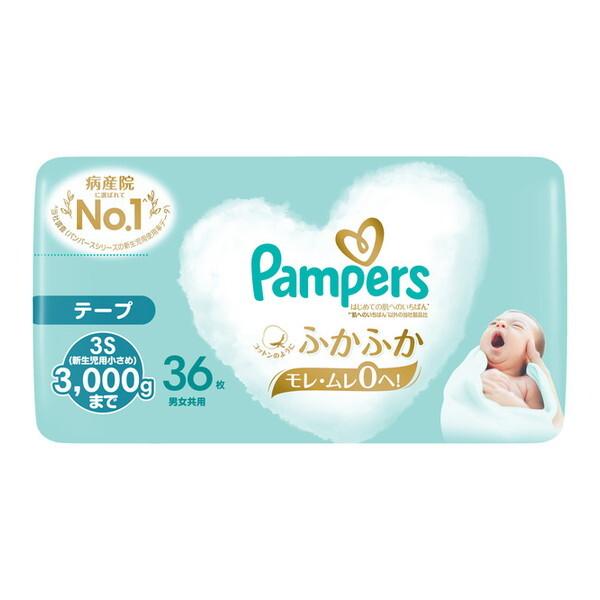 他サイト： P&amp;G パンパース ハジメテノ肌ヘノイチバン新生児用小サメ36枚の商品画像