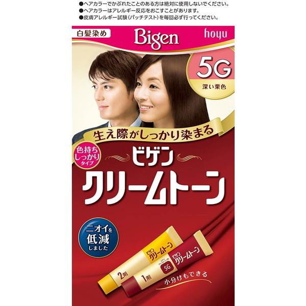 z[[ rQ N[g[ 5G z[[ rQ N[g[ 5G ([IF) 40g+40g