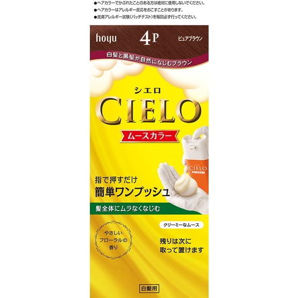 z[[ VG [XJ[ 4P z[[ VG [XJ[ 4P (sAuE) 50g+50g