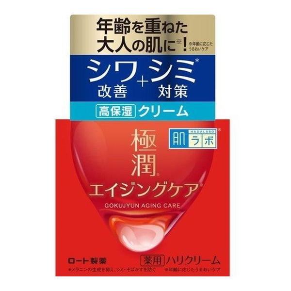 ロート製薬 極潤 薬用ハリクリーム 50g : 総合通販PREMOA Yahoo!店 