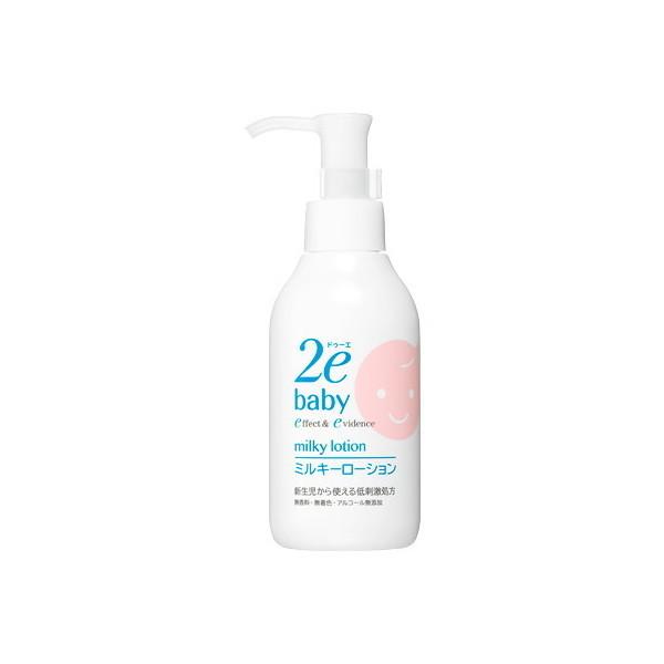 ベビースキンケア 資生堂薬品の人気商品 通販 価格比較 価格 Com