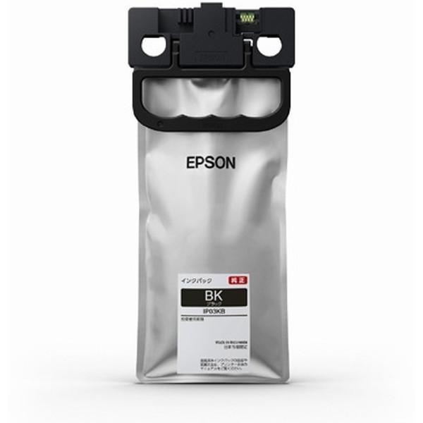 エプソン EPSON IP03KB ブラック 純正インクパック : 総合通販