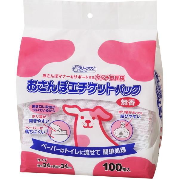 V[YCVn N[ۃG`PbgpbN 100P