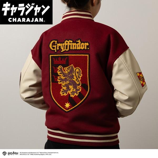 丸眞 4105064600 ハリー・ポッター グリフィンドール スタジャン(L 