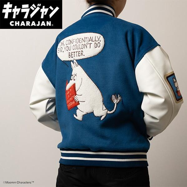 丸眞 1425035000 MOOMIN ムーミン ワッペンムーミン スタジャン(L 