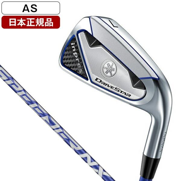 日本正規品 YAMAHA inpres DRIVE STAR(インプレス ドライブスター 