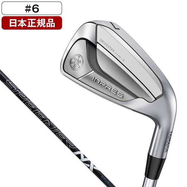 日本正規品 YAMAHA inpres DRIVE STAR (インプレス ドライブスター 