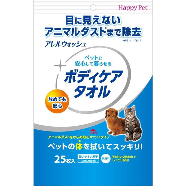 A[XEybg HPAEHbV{fBPA^I