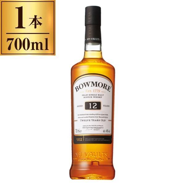 サントリー ボウモア 12年 700ml :5010496001448:総合通販PREMOA Yahoo