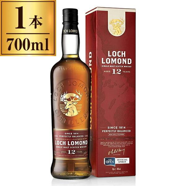 ロッホローモンド 12年」の人気商品一覧 | 安い商品を通販サイトから