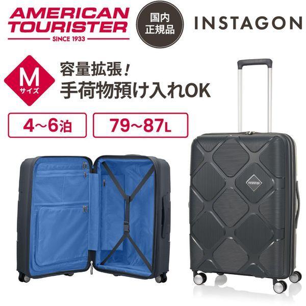 Samsonite（サムソナイト） HJ4*78012 INSTAGON SP 69cm V2 DARK GREY