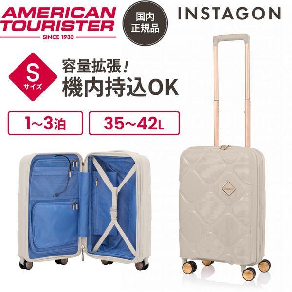 HJ4*35015 INSTAGON SP 55cm GT V2 CREAM サムソナイト [スーツケース] Samsonite（サムソナイト） HJ4*35015 INSTAGON SP 55cm GT V2 CREAM
