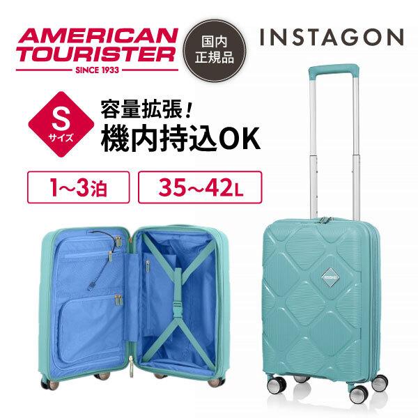 Samsonite（サムソナイト） HJ4-61011 INSTAGON SP 55cm EXP TSA V2