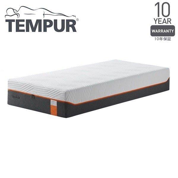 Tempur コントゥアリュクス30 ホワイト セミダブル 120×195 テンピュール マットレス ベッド 寝具 10年保証 メーカー直送