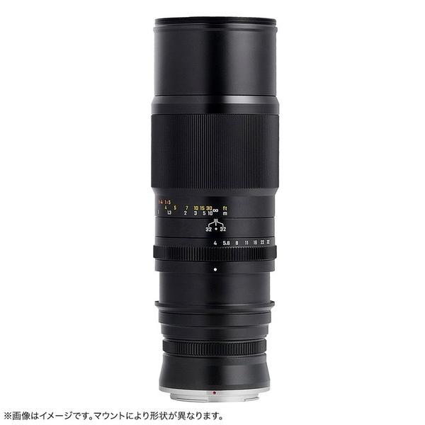 中一光学 APO 4/200 M1X (RF) 交換レンズ (キヤノンRF用) : 総合通販