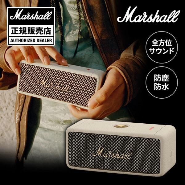 Emberton II Cream Marshall ブルートゥーススピーカー :7340055391450